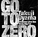 Go To Zero